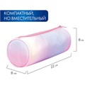 Пенал-тубус BRAUBERG, с эффектом Soft Touch, мягкий, "Rainbow Cloud", 22х8 см, 229013 229013