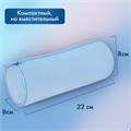 Пенал-тубус BRAUBERG, с эффектом Soft Touch, мягкий, пастельно-голубой, 22х8 см, 272300 272300