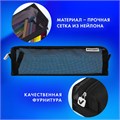 Пенал-тубус BRAUBERG, сетка, 22х5х5 см, черный, 272234 272234