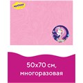 Клеёнка настольная для занятий творчеством ЮНЛАНДИЯ, ЕДИНОРОГ, 50х70 см, ПВХ, 662455 662455