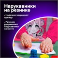 Набор для уроков труда BRAUBERG KIDS, клеенка ПВХ, накидка фартук с нарукавниками, "Anime style", 272362 272362