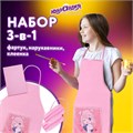 Набор для уроков труда ЮНЛАНДИЯ, клеенка ПВХ, накидка фартук с нарукавниками, "Anime pals", 272365 272365