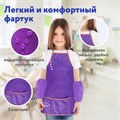 Накидка фартук с нарукавниками для труда ПИФАГОР, 3 кармана, стандартный размер, 44x55 см, фиолетовый, 228358. 228358