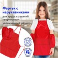 Накидка фартук с нарукавниками для труда ПИФАГОР, 3 кармана, увеличенный размер, 45x60 см, красный, 228362 228362