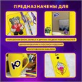Краски витражные ЮНЛАНДИЯ, 10 цветов + 2 черных контура, 12 туб по 10,5 мл, книга шаблонов, 191759 191759