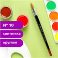 Кисть BRAUBERG синтетика, круглая, №10, 200855 200855