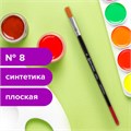 Кисть BRAUBERG синтетика, плоская, №8, 200869 200869