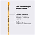 Кисть ПИФАГОР, СИНТЕТИКА, плоская, № 9, деревянная лакированная ручка, с колпачком, пакет с подвесом, 200862 200862