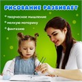 Краски акварельные BRAUBERG 12 цветов "Кот-Энтузиаст", медовые, круглые кюветы, 192553 192553