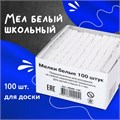 Мел белый квадратный 100 штук, АЛГЕМ, картонная упаковка, 00041, МШБ 100 223175