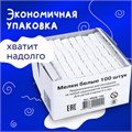 Мел белый квадратный 100 штук, АЛГЕМ, картонная упаковка, 00041, МШБ 100 223175