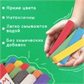 Мел цветной квадратный 10 штук, ПИФАГОР, картонная упаковка, 221168 221168