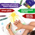 Восковые мелки BRAUBERG "АКАДЕМИЯ", НАБОР 24 цвета, 227285 227285