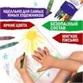 Восковые мелки BRAUBERG "АКАДЕМИЯ", НАБОР 6 цветов, 227282 227282