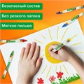 Восковые мелки BRAUBERG KIDS, НАБОР 24 цвета, 271697 271697
