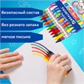 Восковые мелки BRAUBERG, НАБОР 12 цветов, 222962 222962