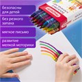 Восковые мелки ПИФАГОР "СОЛНЫШКО", НАБОР 24 цвета, 227281 227281