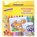 Восковые мелки трехгранные ЮНЛАНДИЯ "ЮНЛАНДИК И МУДРЫЙ ЛИС", НАБОР 12 цветов, 227289 227289