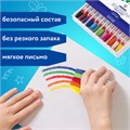 Восковые мелки утолщенные BRAUBERG "АКАДЕМИЯ", НАБОР 12 цветов, на масляной основе, яркие цвета, 227295 227295
