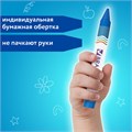 Восковые мелки утолщенные BRAUBERG, НАБОР 12 цветов, 222966 222966