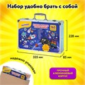 Набор ЮНОГО ХУДОЖНИКА "КОСМОС" для рисования и творчества в кейсе ЮНЛАНДИЯ, 165 предметов, 665671 665671