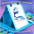 Набор ЮНОГО ХУДОЖНИКА "Тигренок" для рисования и творчества с мольбертом ПИФАГОР, 208 предметов, 664632 664632