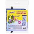 Кармашки-органайзер в шкафчик для детского сада ЮНЛАНДИЯ, увеличенный размер, 26х80 см, "Cool panda", 271073 271073