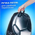 Мешок для обуви BRAUBERG KIDS, с петлей, 42х34 см, "Score ball", 272415 272415