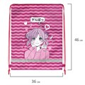 Мешок для обуви BRAUBERG KIDS, светоотражающая полоса, 46х36 см, "Anime style", 272391 272391
