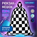 Мешок для обуви BRAUBERG большой удобный с ручкой, 51х41 см, "Black and white", 271595 271595