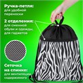 Мешок для обуви BRAUBERG БОЛЬШОЙ, с ручкой, карман на молнии, сетка, 49х41 см, "Zebra", 271611 271611