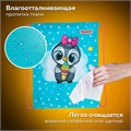 Мешок для обуви ПИФАГОР, 1 отделение, 40х32 см, "Smart penguin", 271602 271602