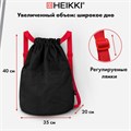 Рюкзак спортивный мешок HEIKKI PACK (ХЕЙКИ), 2 отделенения, увеличенный объем, 40х35 см, черно-красный, 272420 272420
