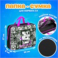 Папка на молнии с ручками А4, мешок для обуви 42х33 см, пенал 20х10 см, "Anime movie", НАБОР BRAUBERG, 272101 272101