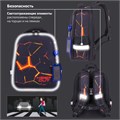 Ранец BRAUBERG FIT, 2 отделения, "Keep out", 38х27х14 см, 270617 270617 - фото 264648 Ранец BRAUBERG FIT, 2 отделения, "Keep out", 38х27х14 см, 270617 270617 - фото 264648