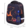 Ранец BRAUBERG FIT, 2 отделения, "Keep out", 38х27х14 см, 270617 270617 - фото 264660 Ранец BRAUBERG FIT, 2 отделения, "Keep out", 38х27х14 см, 270617 270617 - фото 264660