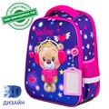 Ранец BRAUBERG FIT, 2 отделения, "Smiling bear", 3D-панель, 38х27х14 см, 270614 270614