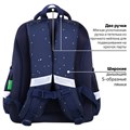 Ранец BRAUBERG KIDS STANDARD, 2 отделения, "Spaceman", СВЕТЯЩИЙСЯ, 36х28х14 см, 271384 271384