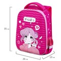 Ранец BRAUBERG KIDS START, 1 отделение, 2 кармана, "Anime style", 35х26х13 см, 272094 272094 - фото 264898 Ранец BRAUBERG KIDS START, 1 отделение, 2 кармана, "Anime style", 35х26х13 см, 272094 272094 - фото 264898
