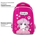 Ранец BRAUBERG KIDS START, 1 отделение, 2 кармана, "Anime style", 35х26х13 см, 272094 272094 - фото 264899 Ранец BRAUBERG KIDS START, 1 отделение, 2 кармана, "Anime style", 35х26х13 см, 272094 272094 - фото 264899