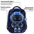 Ранец BRAUBERG LIGHT, 1 отделение, с брелоком, "Evil robot", 3D-панель, 36х26х13 см, 272028 272028