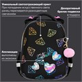 Ранец BRAUBERG LUMINOUS, 2 отделения, с брелоком, "Diamonds", СВЕТЯЩИЙСЯ РИСУНОК, 38х29х16 см, 272070 272070