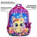 Ранец BRAUBERG QUADRO, 3 отделения, с брелком, "Charming kitten", 37х28х18 см, 270602 270602