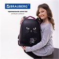 Ранец BRAUBERG SHINY, 2 отделения, с брелоком, "Glad to be cat", 38х28х14 см, 271382 271382