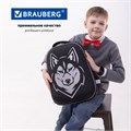 Ранец BRAUBERG SHINY, 2 отделения, с брелоком, "Husky", СВЕТЯЩИЙСЯ РИСУНОК, 38х28х14 см, 271383 271383