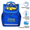 Ранец ПИФАГОР BASIC, с эргономичной спинкой, "Racing car", 35х28х18 см, 270689 270689