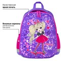 Ранец ПИФАГОР EVA BASIC, 1 отделение, эргономичная спинка, "Amazing girl", 39х30х16 см, 271377 271377