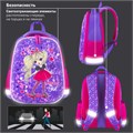 Ранец ПИФАГОР EVA BASIC, 1 отделение, эргономичная спинка, "Amazing girl", 39х30х16 см, 271377 271377