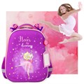 Ранец ЮНЛАНДИЯ EXTRA, с дополнительным объемом, "Dancing girl", 38х29х18 см, 270675 270675