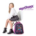 Ранец ЮНЛАНДИЯ EXTRA, с дополнительным объемом, 2 отделения, "True friend", 38x29x18 см, 272042 272042